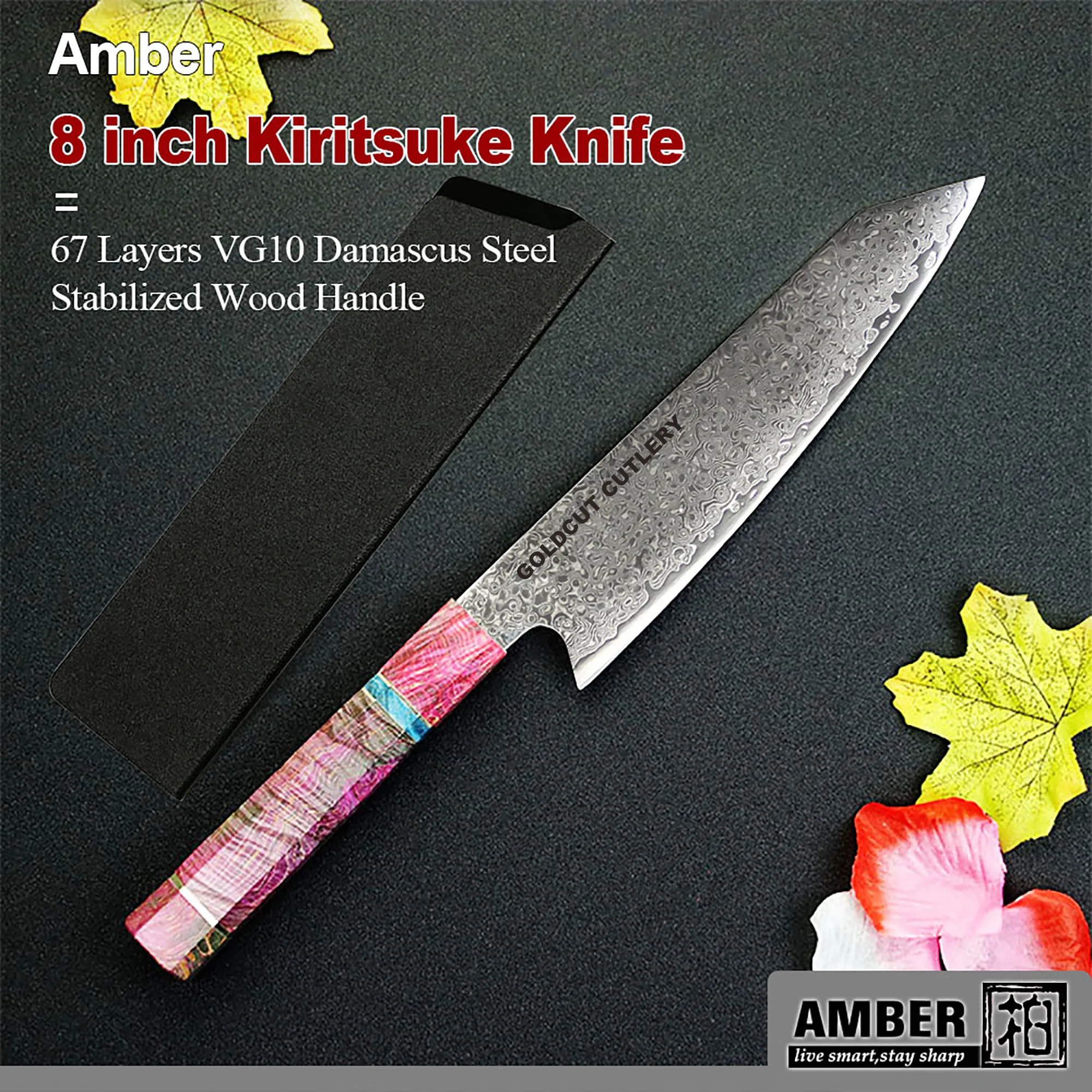 GOLDCUT CUTLERY Kiritsuke Knife 67 Layers VG10 Damascus Steel Kitchen Knives Professional Japanese Knife Stabilized Wood Handle