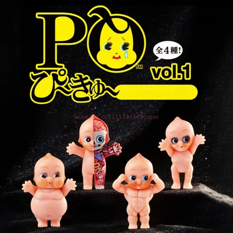 Фото Новый кулон Blue Mountain Twisted Egg PQ Cupid Baby Doll, миниатюрный набор из первой серии, подарок для фанатов и коллекционеров №2