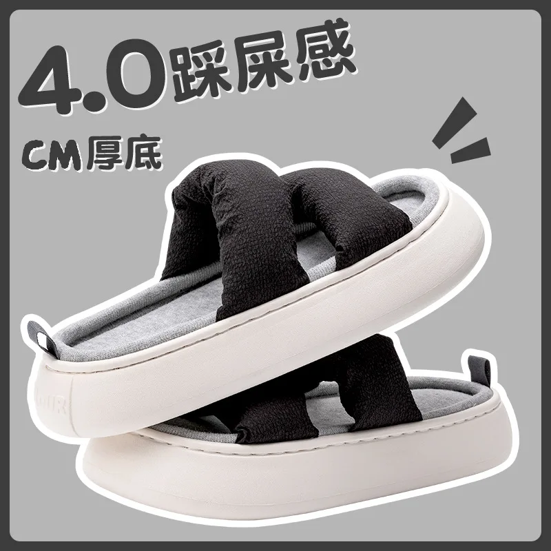 

2022 women's new breathable home non-slip mute indoor slippers 2969