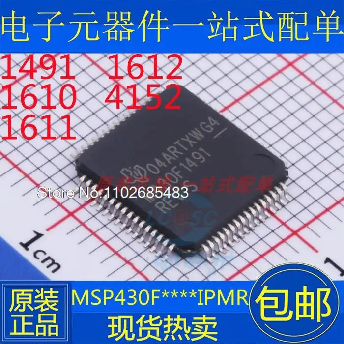 

MSP430F1491IPMR 1610 1611 1612 4152 M430F1491REV