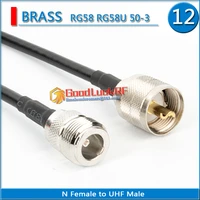 sl16 pl259 so239 m uhf male to n female l16 connector pigtail jumper rg 58 rg58 3d fb extend cable 50 ohm low loss