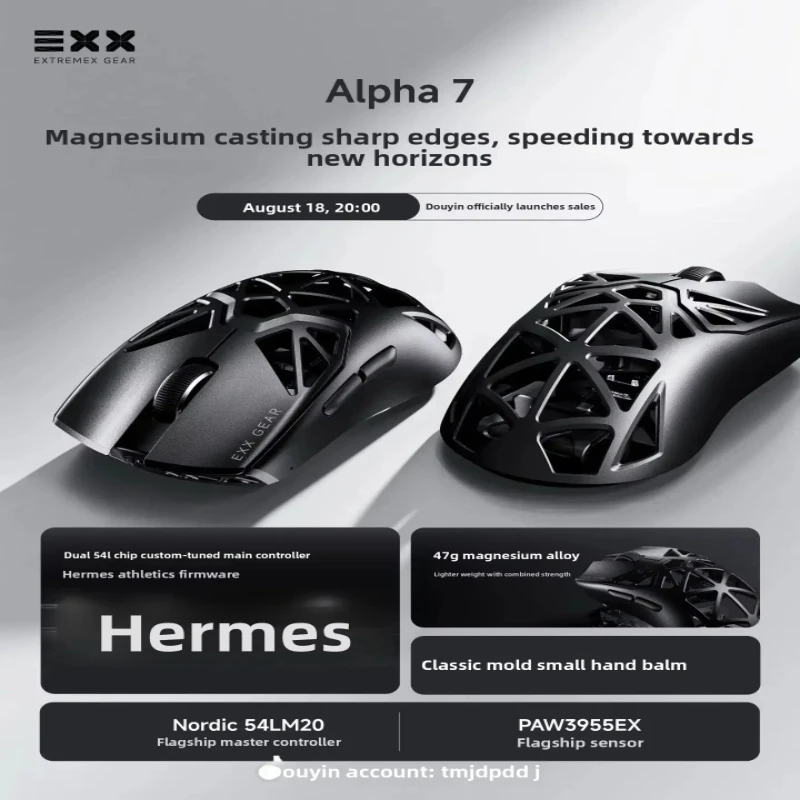 Фото Игровая мышь EXX Alpha7, беспроводная, трехрежимная, легкая (47 г), двойное разрешение 8K, корпус из алюминиево-магниевого сплава, сенсор PAW3955, полая конструкция, подарок для геймеров. №3