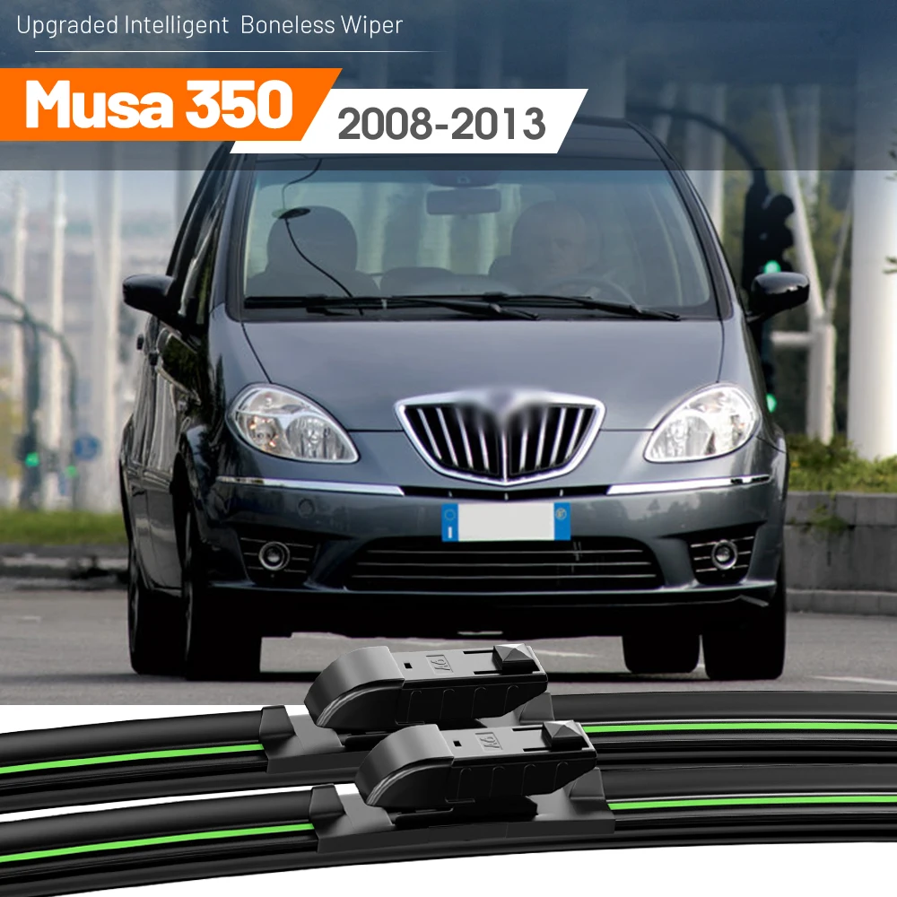 Щетки стеклоочистителя Lancia Musa 350 2008-2013 2 шт.