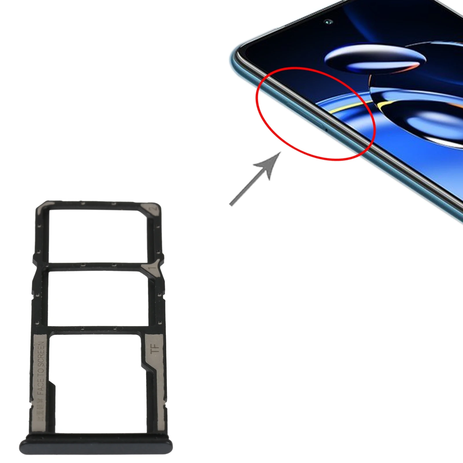 

Лоток для SIM-карты для Xiaomi Redmi Note 11SE + лоток для SIM-карты + лоток для карт Micro SD