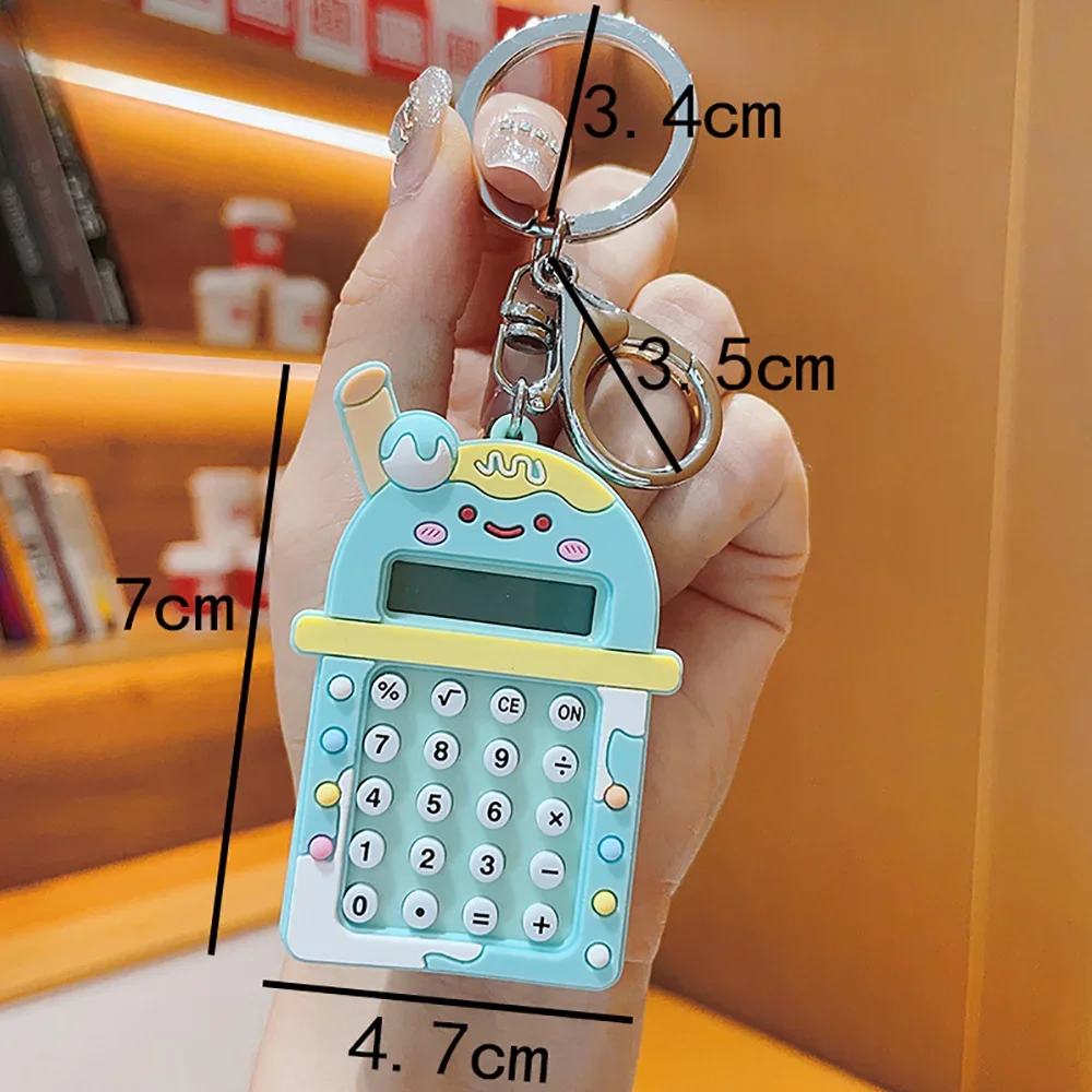 Мини-калькулятор лабиринт для девочек портативные с 8 цифрами подарок высокое