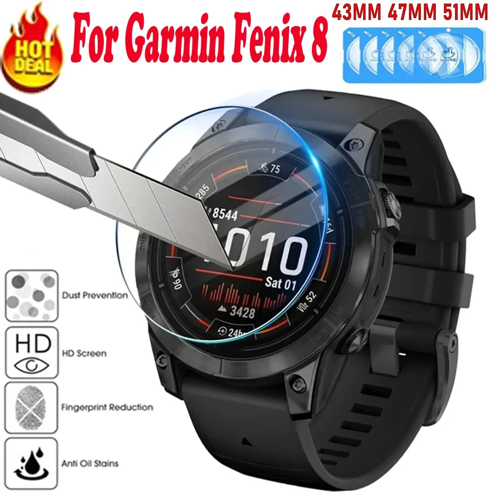 Фото 1-2 шт. Защитная пленка из закаленного стекла для Garmin Fenix 8 43MM 47MM 51MM, HD, устойчивая к царапинам, простая в установке №1