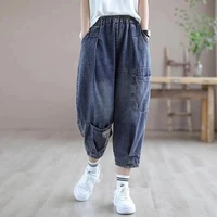 baggy jeans womens fashion drawstring elastic high waist loose casual capris 2022 summer vintage calf length harem pants