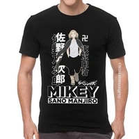 mens tokyo revengers t shirts graphic mikey sano manjiro tshirt unique t shirts cotton oversized tee tops emo men