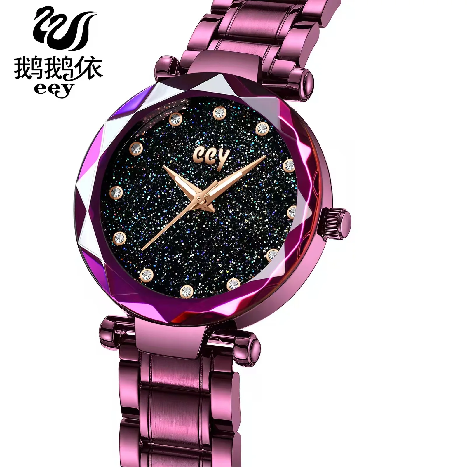 

EEY High quality Rose Gold Mystic Purple Ladies Luxury style Glow-in-the-dark waterproof quartz Watch Student girl Clock vintage