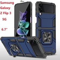 silicon car holder for samsung galaxy z flip3 flip 3 5g case armor stand magnetic ring hard cover