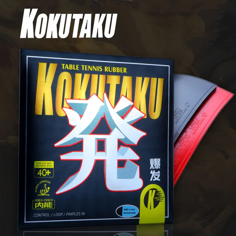 KOKUTAKU Черная губка для торта накладка настольного тенниса одобренная ITTF