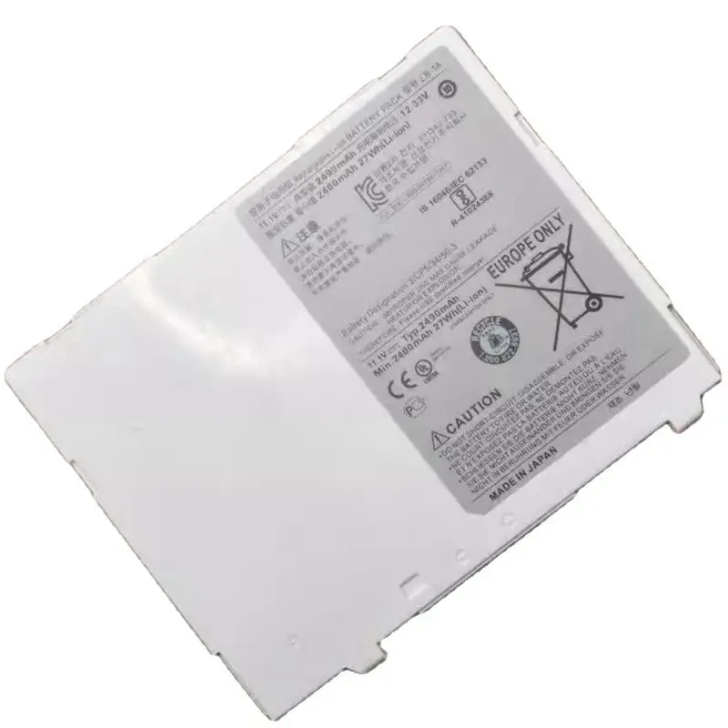 Аккумуляторная батарея CXDI-70C LB-1A 3ICP5/34/50-3 CXDI-501C