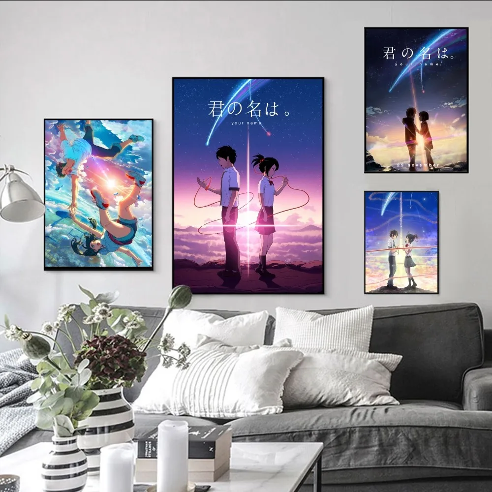 

Самоклеящаяся картина с изображением вашего имени