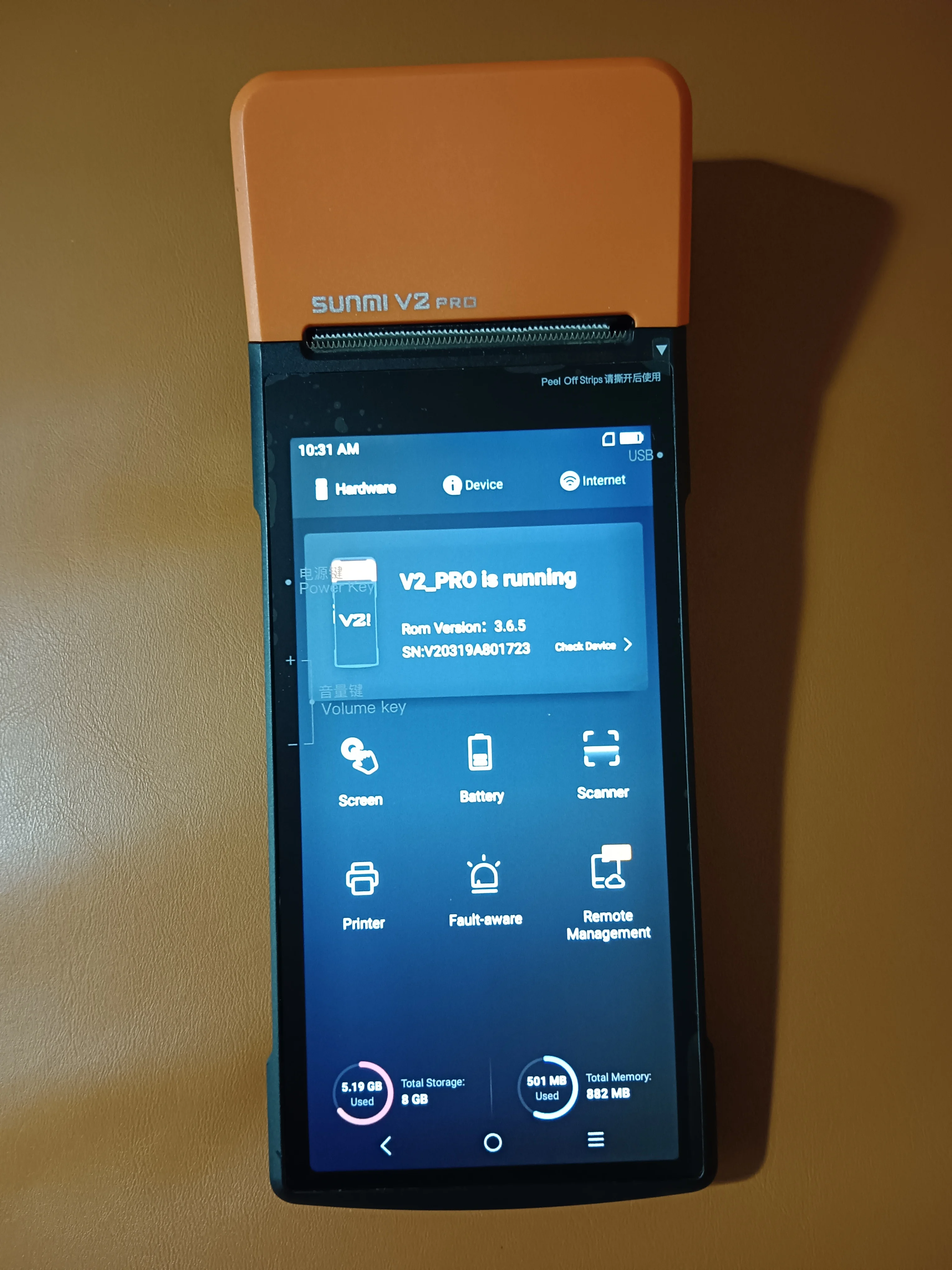 Фото Новый POS-терминал V2 Pro Smart Android 7.1, встроенный принтер, без функции NFC с Wi-Fi 4G 1+8 Ram V2 Pro, стандартная версия №2