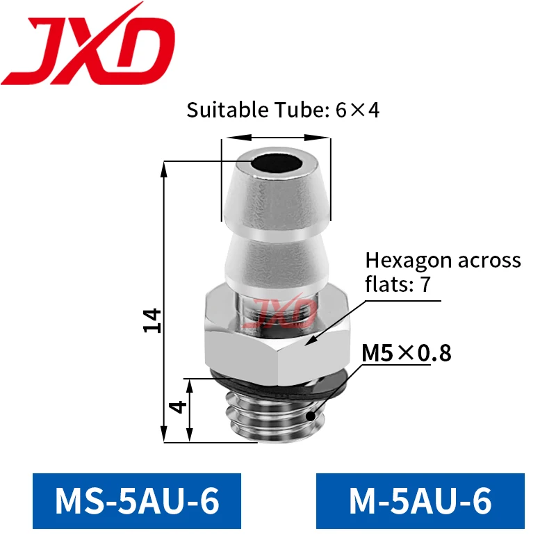 

Латунный пневматический разъем JXD M/MS-AU