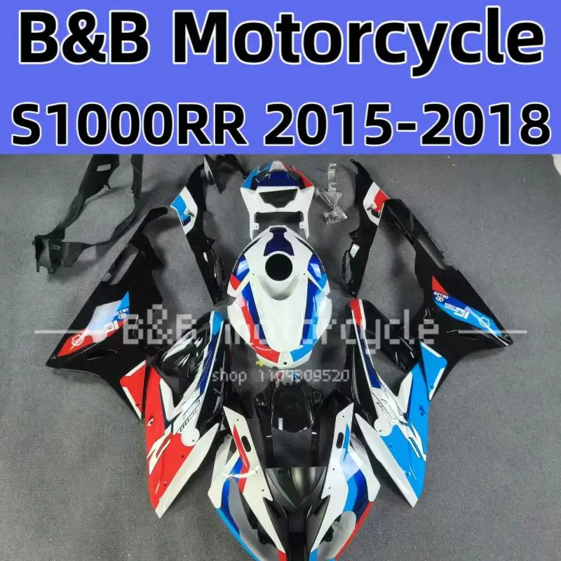 

Для BMW S1000RR 2015 2016 2017 2018 Новый комплект обтекателей для мотоцикла из АБС-пластика, подходит для S1000 RR 2015-2018 Комплект кузова Белый Синий Красный