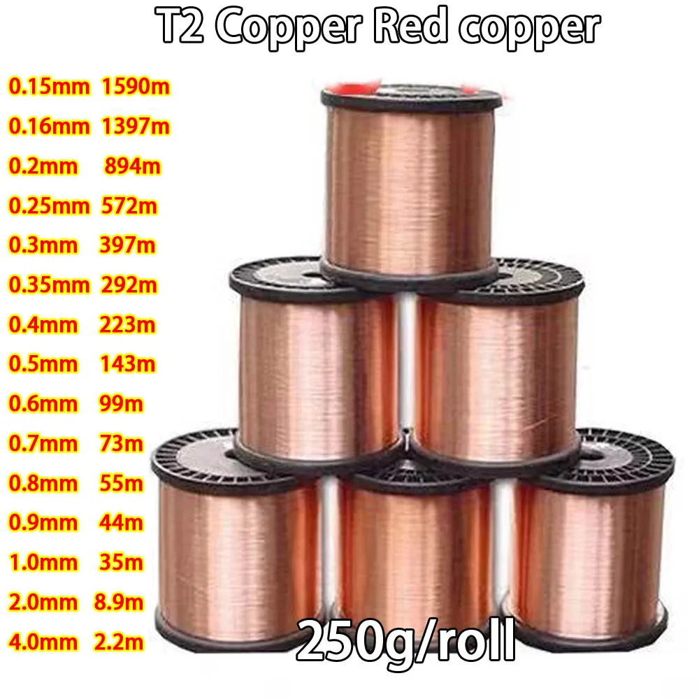 Купи 250g OD 0.15/0.4/0.5/0.6/0.7/0.8/1/1.2/1.5/1.8/2/3/4 mm Copper line T2 Copper Red copper Line Bare Wire Copper Content 99.98% за 516 рублей в магазине AliExpress