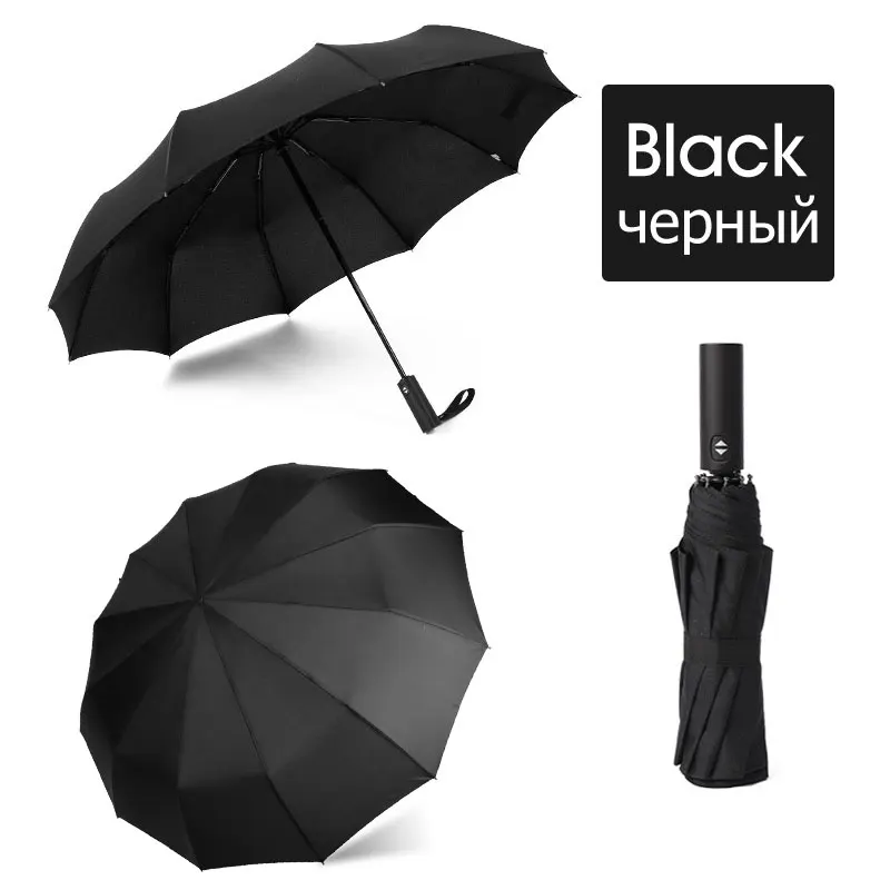 

Top Quality Umbrella Women Men Umbrellas Windproof Floding Strong Family Fun Outdoor Parapluie Rainproof Sun-proof Large Parasol