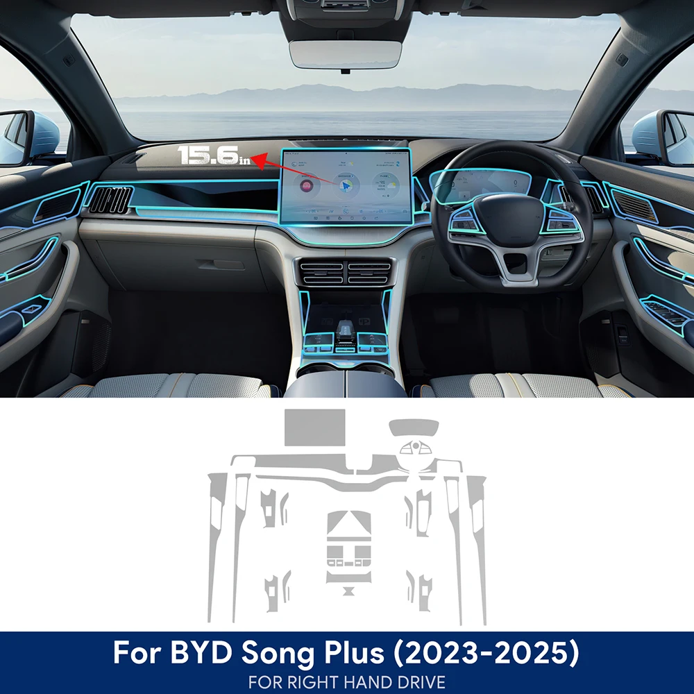 

Для BYD Seal U Sealion 6 Song Plus DM-i EV 2021-2025 автомобильная центральная консоль навигационный экран приборная панель TPU защитная пленка LHD RHD