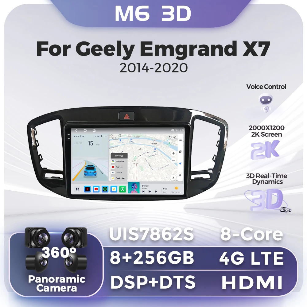 

Автомобильный мультимедийный плеер для Geely Grand X7 2014-2020, GPS-навигация, DSP 4G + WIFI