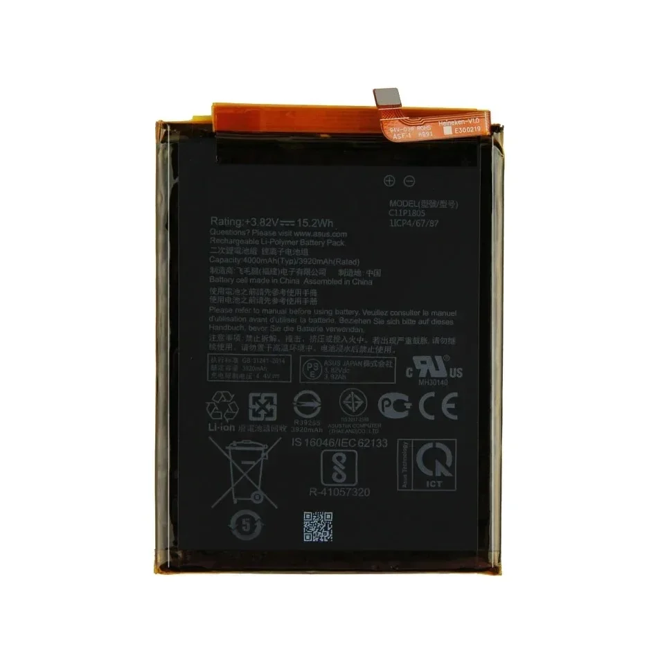 Аккумулятор 4000 мАч/3920 мАч C11P1805 для ASUS Zenfone Max (m2) zb632kl zb633kl M2 аккумулятор мобильного
