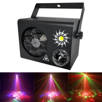 New four-in-one laser light atmosphere voice-activated flash pattern projection light KTV private room flash stage lighting
