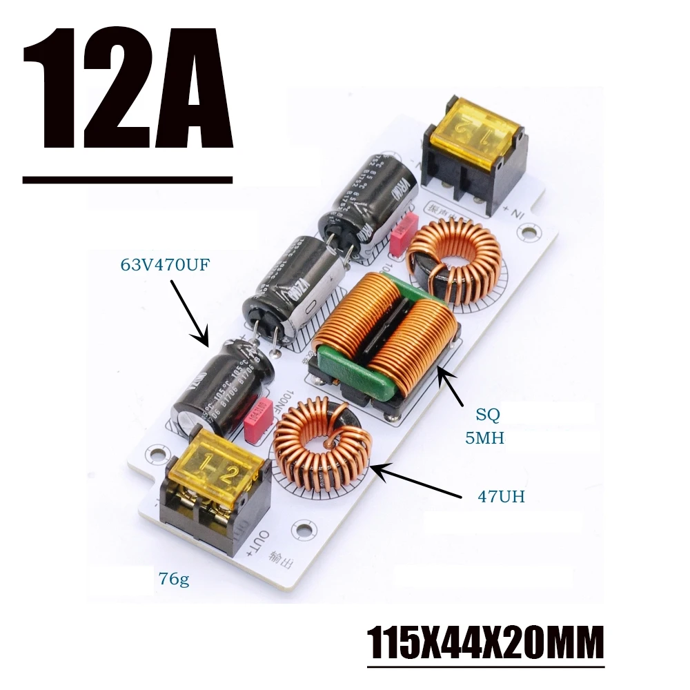 

Фильтр электромагнитный ac 6A 12A ac