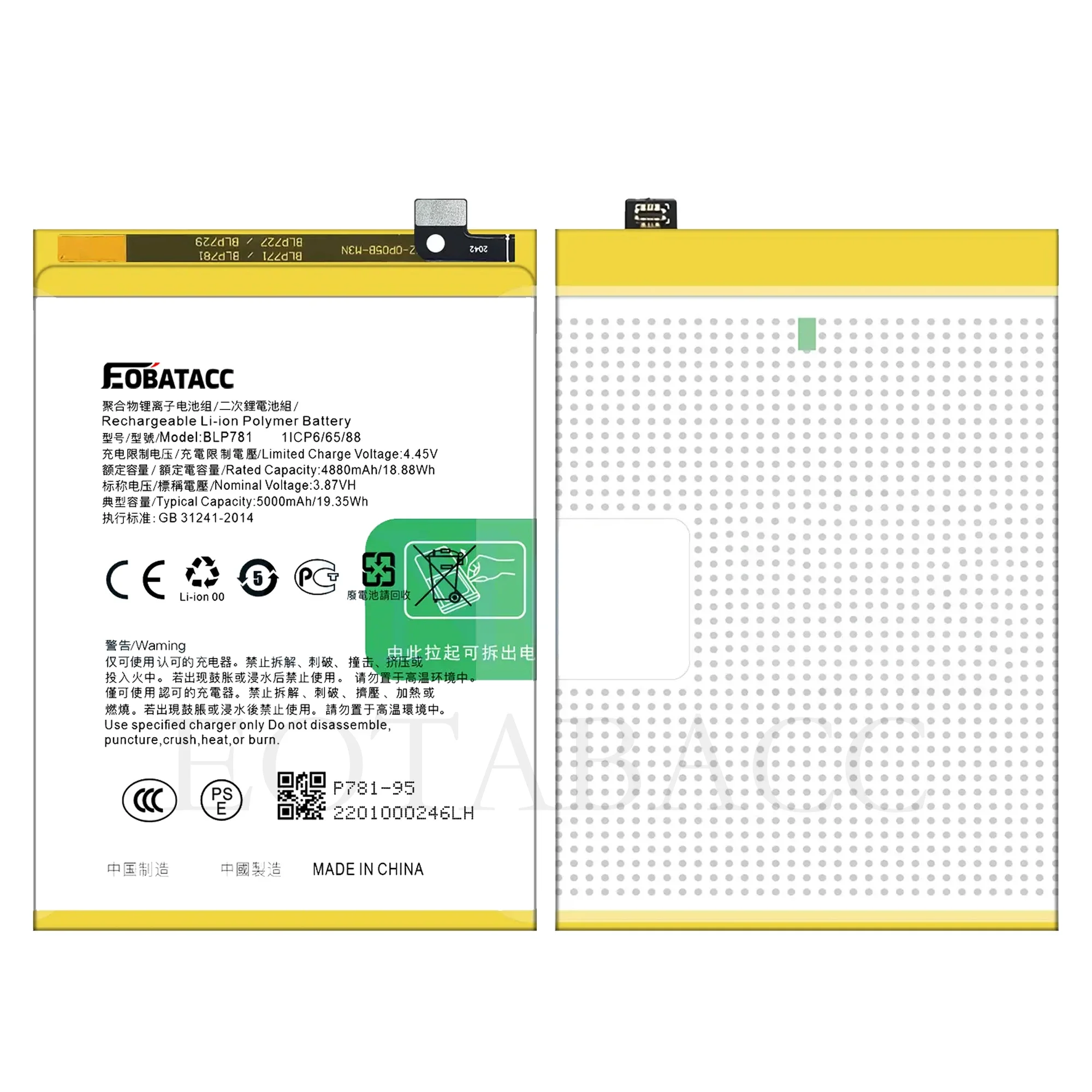 EOTABACC Новый 100% высококачественный аккумулятор BLP781 для OPPO A52/A92-2020/CPH2061/CPH2059/A92/A72 Bateria