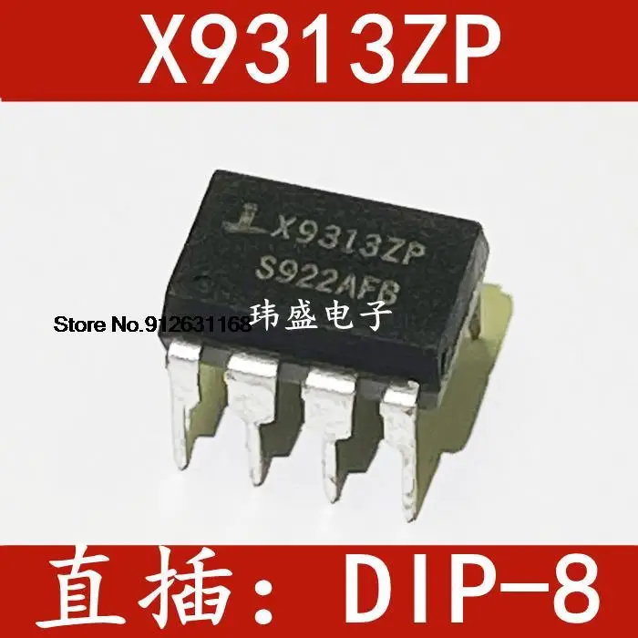 

20PCS/LOT X9313ZP X9313 DIP8 IC