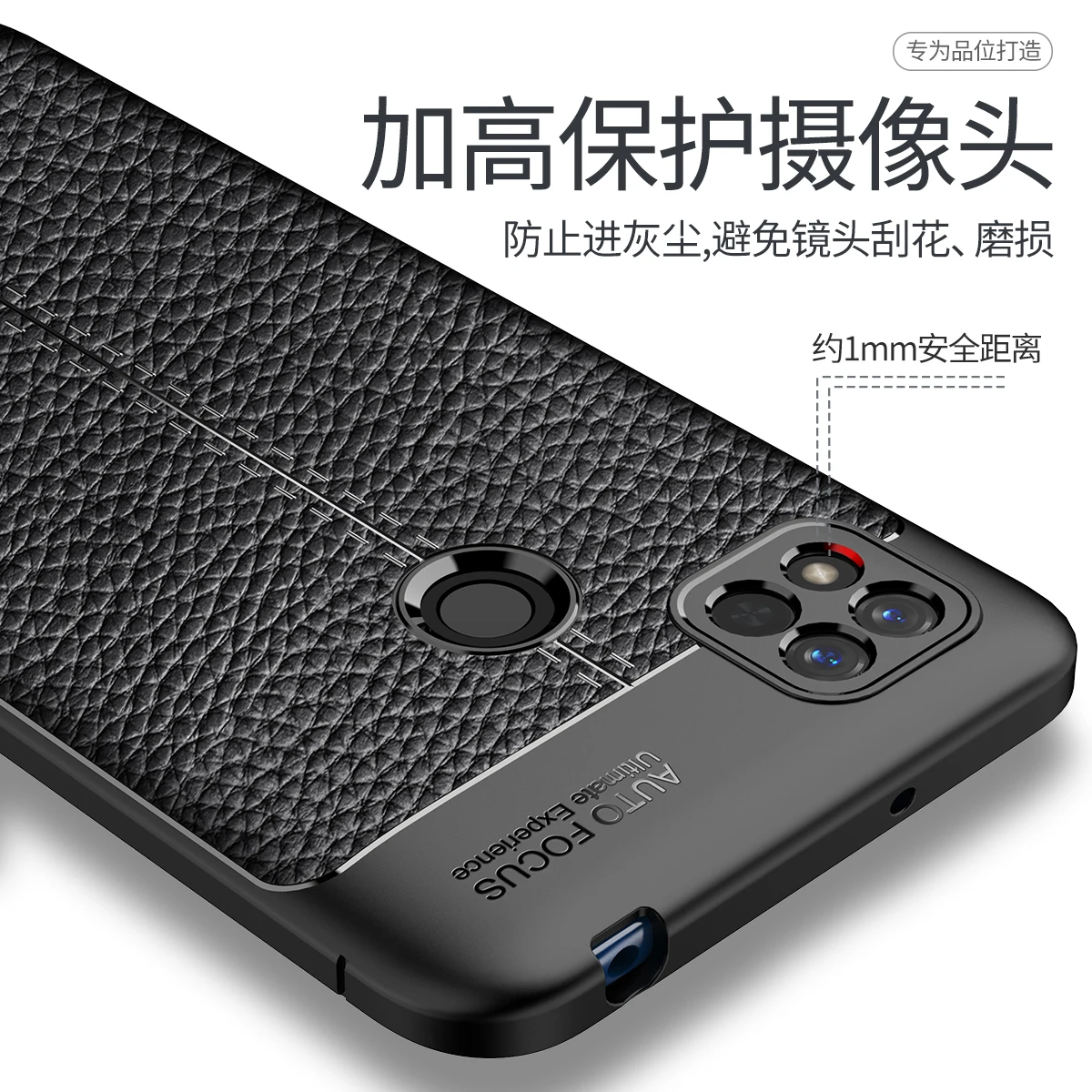 For Redmi 10A Case For Redmi 10A Cover Shockproof TPU Soft Leather Style Phone Funda Shell Bumper For Redmi 10A