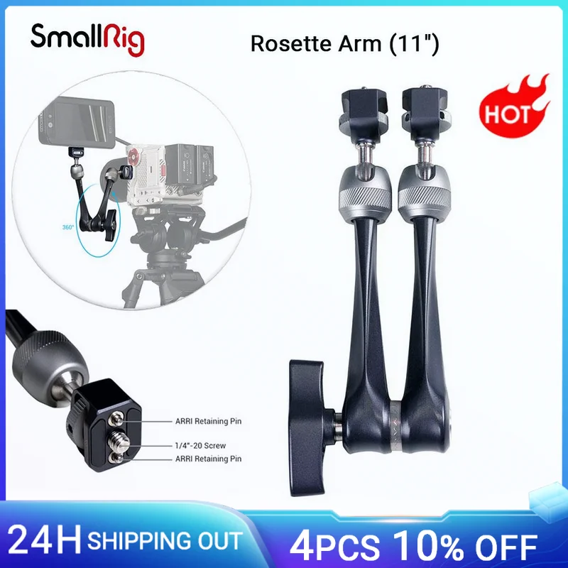 Фото Рукоятка с розеткой SmallRig, 11 дюймов, регулируемая на 360 °, волшебная рукоятка для монитора DSLR, светильник ка, аксессуары для Светодиодный меры,... №1