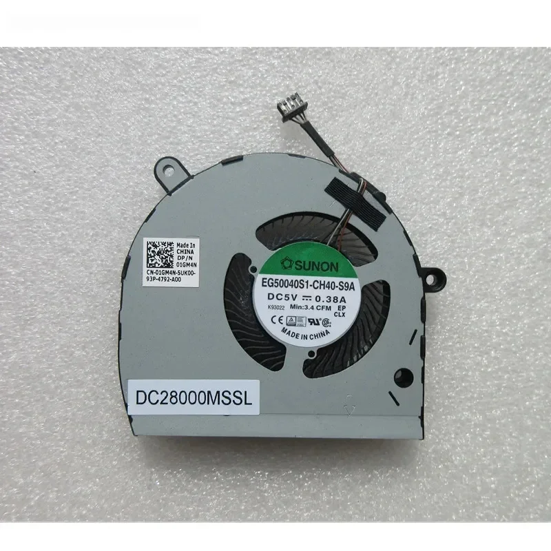 Новый оригинальный вентилятор охлаждения процессора ноутбука Dell Latitude 5500 P80F P80F001