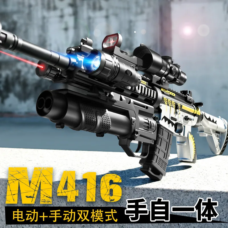 

Water Gel Gun Blaster M416 Electric Manual 2 Modes Gun Air Rifle Gun Paintball Pneumatic for Children Gel Blaster Gun