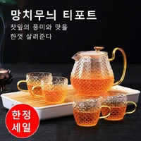 glass tea pot set heat resistant transparent double layer glass small kung fu tea cup set tasting cup insulation hot mug chinese mug