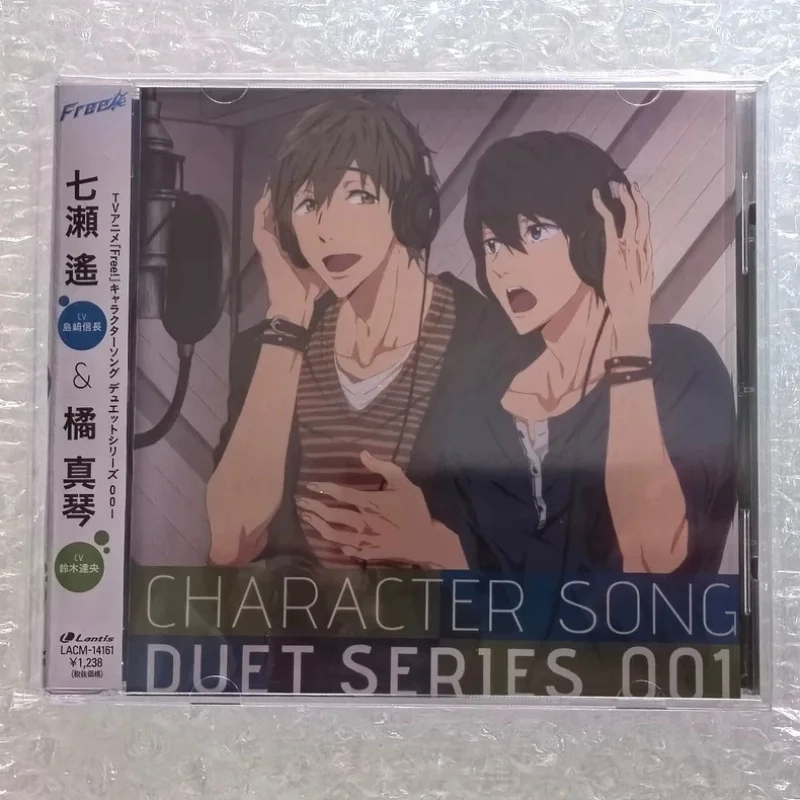 Фото Аниме бесплатно! Музыкальный CD-диск с песнями персонажей Нанасе Харуки и Такибаны Макото из «Клуба плавания Иватоби» – подарок для фанатов Walkman №1
