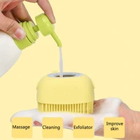 bath brush silicone cleaning soft brush for children and adults protect skin massage bathroom shampoo brush bathroom tools
