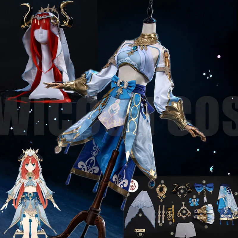 

Игровой костюм для косплея Genshin Impact Nilou, высококачественный костюм для косплея Nilou Genshin Impact