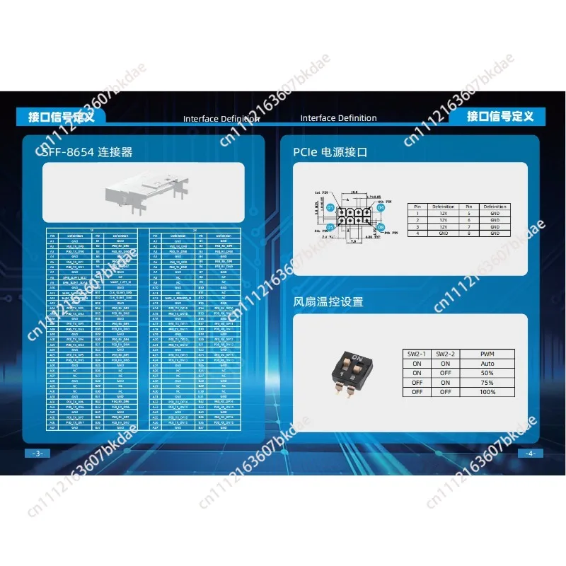 PLX88096, расширительный модуль PCIe4.0, базовая плата для четырех графических процессоров, ширина 65 мм (art.: 3920dd2bb4b1e) - 3920dd2bb4b1e