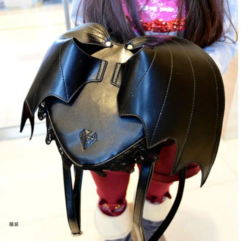 D0UD Универсальный и просторный кружевной школьный рюкзак с крыльями летучей мыши