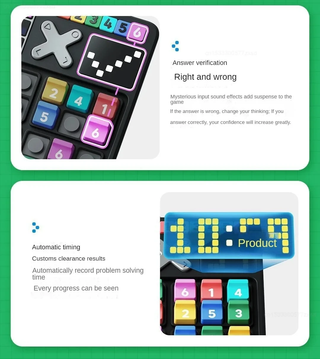 Игра Giiker для детей