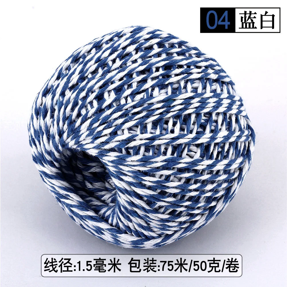 Хлопковые упаковочные ленты шнуры для подарочной упаковки хлопковые пинетки