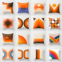 rainbow tunnel pattern printing square pillow cushion cover car sofa office chair pillowcase simple home decoration ornaments