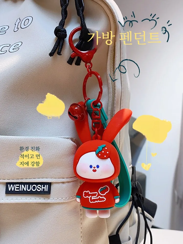 Интернет-брелок знаменитостей с фруктами и эластичными ушками кролика женский