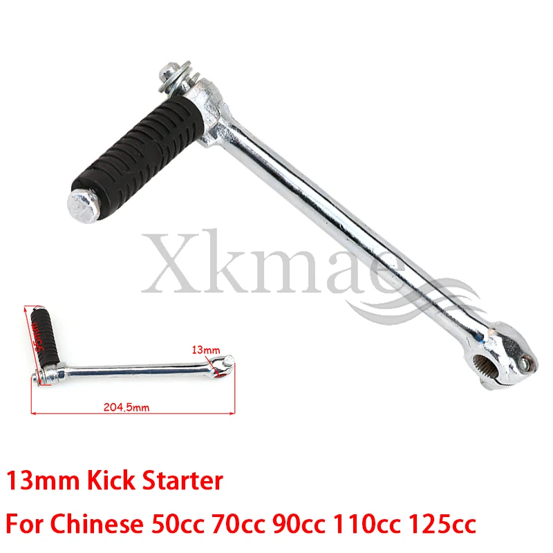 

Стартер 13 мм для китайских двигателей 50 куб. См, 70 куб. См, 90 куб. См, 110 куб. См, 125 куб. См