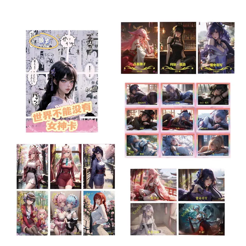 Коллекция историй богини карточки Booster Box SK культурное творчество A5 настольная