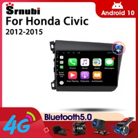 srnubi android 10 car radio for honda civic 2012 2015 multimedia video player 2 din 4g wifi gps navigation carplay dvd head unit