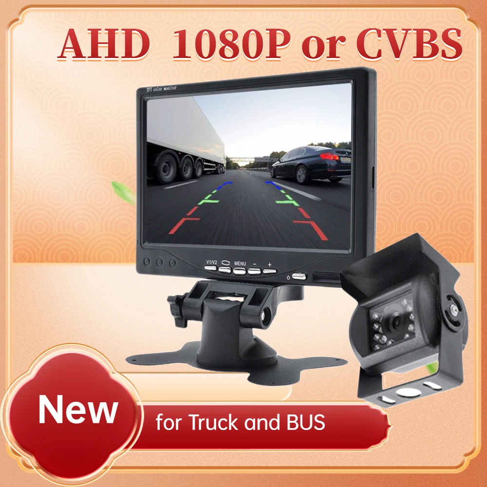AHD 1920 * 1080P or CVBS Truck BUS Rear view Camera  Security  Parking System In-Dash 7 inch HD 1024*600 Car Monitor