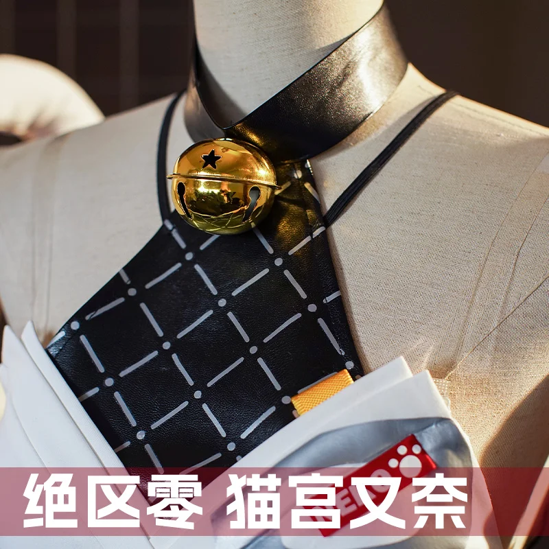 Костюм для косплея COS-KiKi Zenless Zone Zero Mana Nekomiya необычный костюм женский ролевых игр на