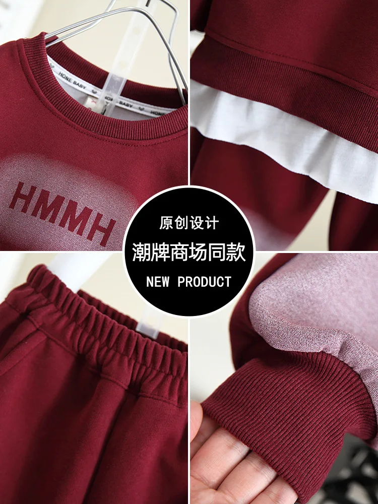 2 шт./комплект спортивный костюм для мальчиков 2-10 лет