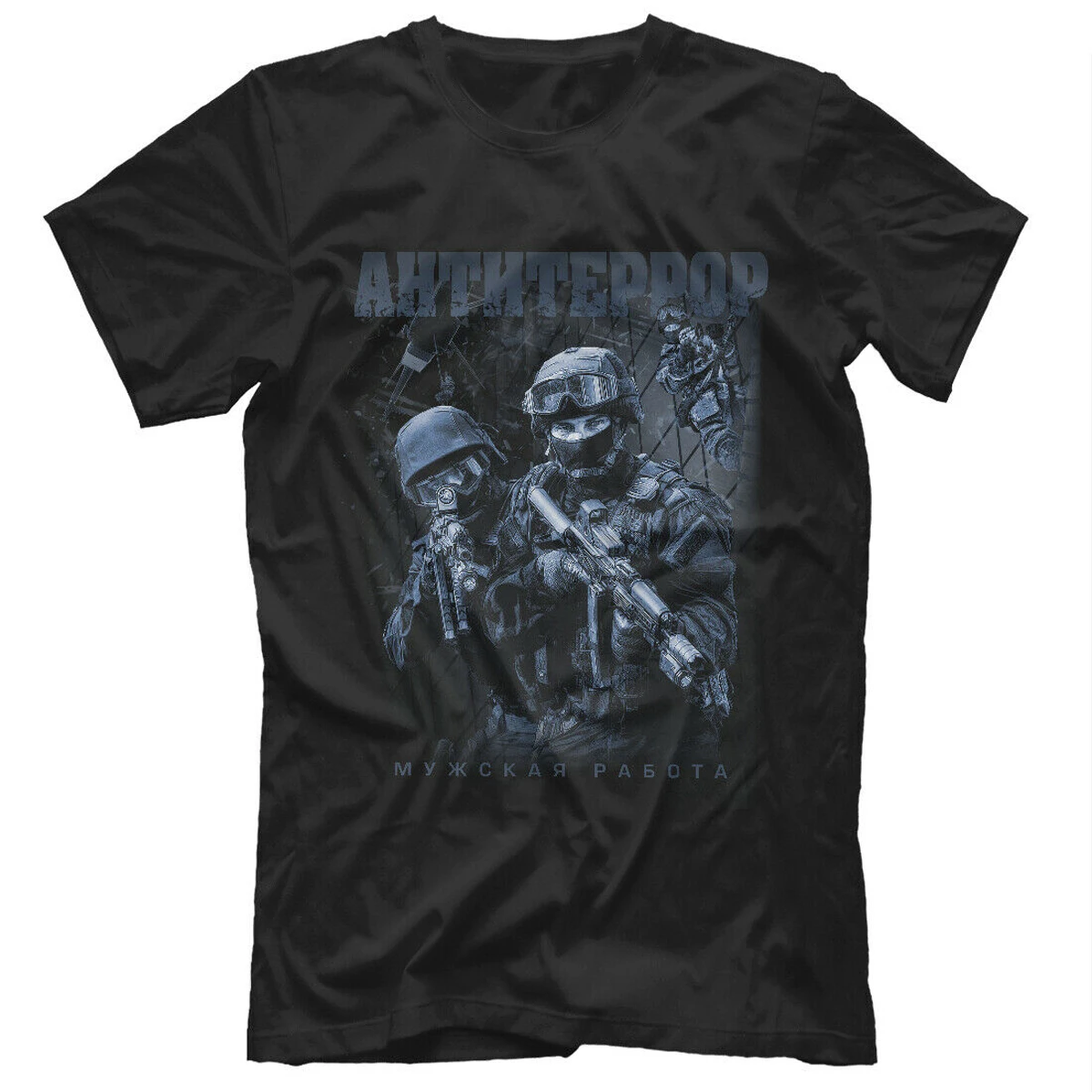 

Russia Army Spetsnaz Anti-terror Special Forces T Shirt. 100% Cotton Short Sleeve O-Neck Casual T-shirt Loose Top New Size S-3XL